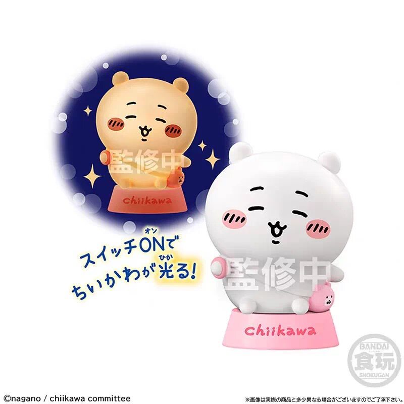 Bandai Chiikawa Anime Night Li - Desk Setup Lamp 评论和价格