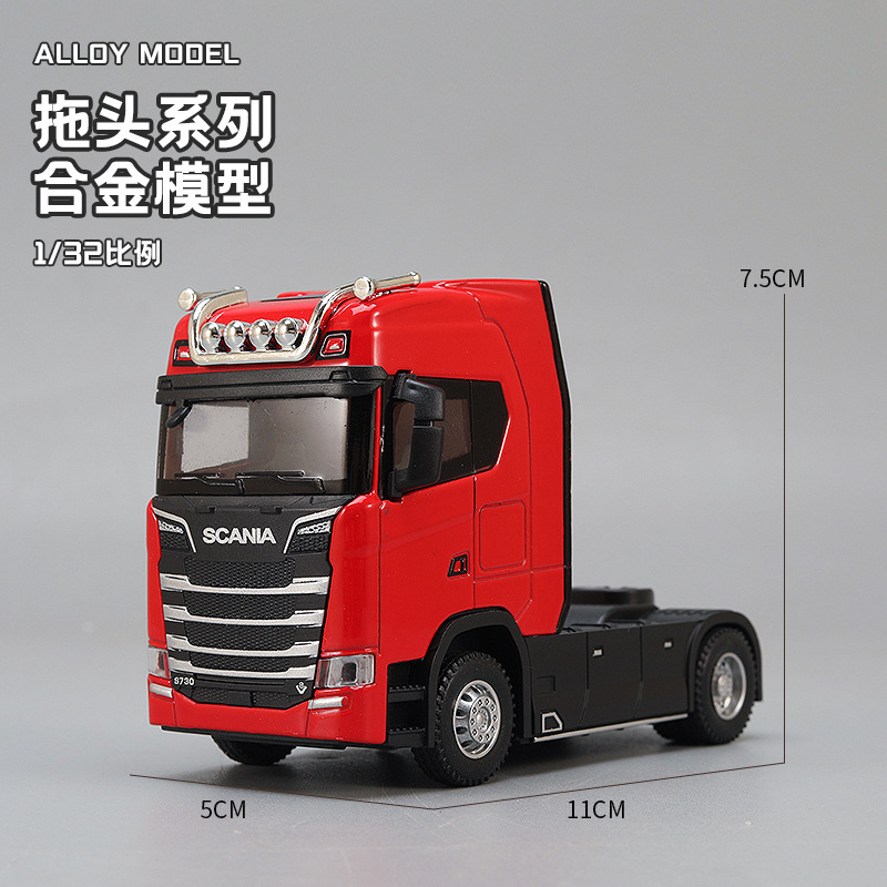 1:32 Alloy Tractor Head Truck  - Desk Setup Lamp 评论和价格