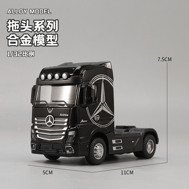 1:32 Alloy Tractor Head Truck  - Desk Setup Lamp 评论和价格