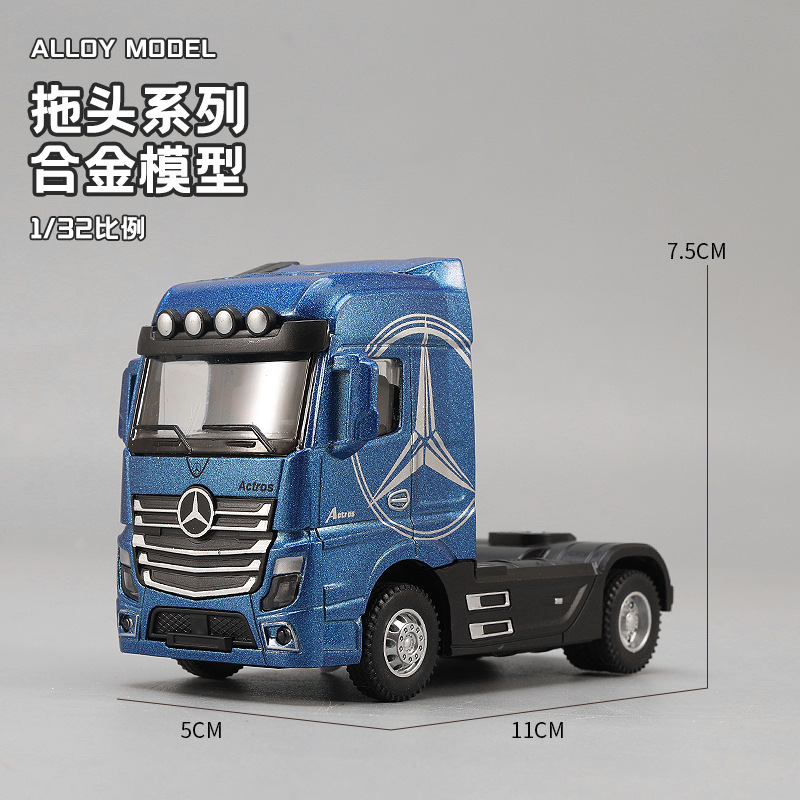 1:32 Alloy Tractor Head Truck  - Desk Setup Lamp 评论和价格