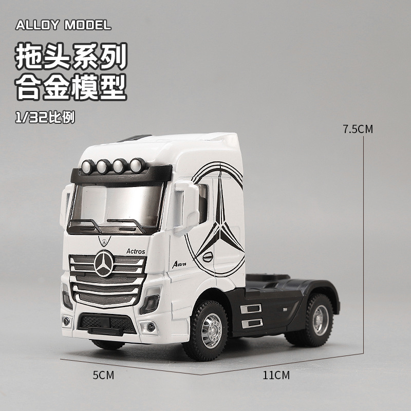 1:32 Alloy Tractor Head Truck  - Desk Setup Lamp 评论和价格