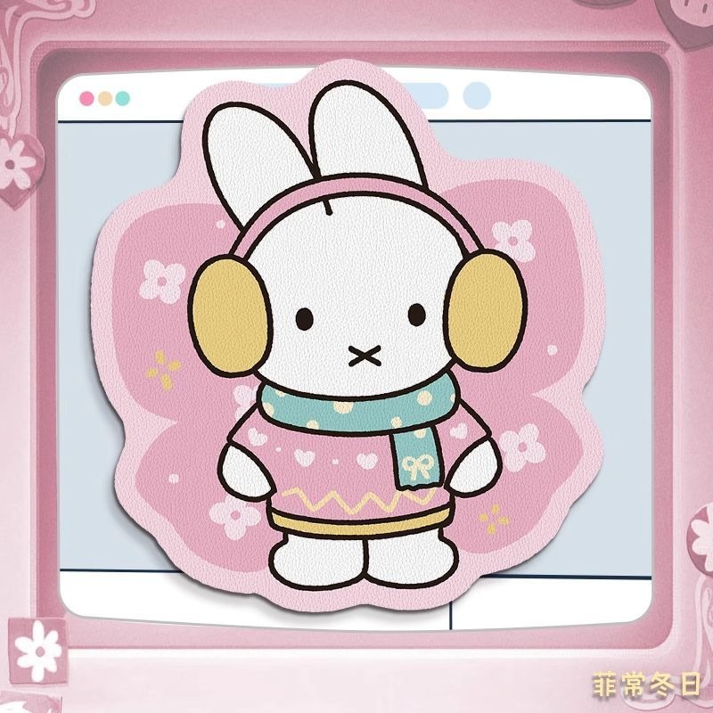 Anime Miffy Leather Mouse Pad  - Desk Setup With Tv 评论和价格