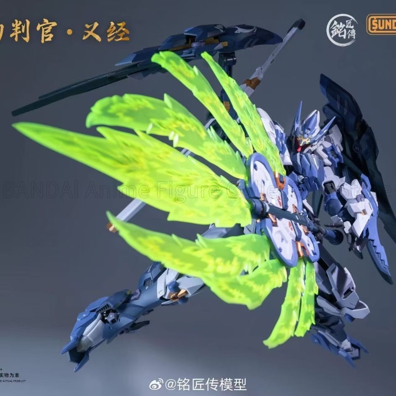 In Stock Mingjiang Biography S - Desk Setup With Tv 评论和价格