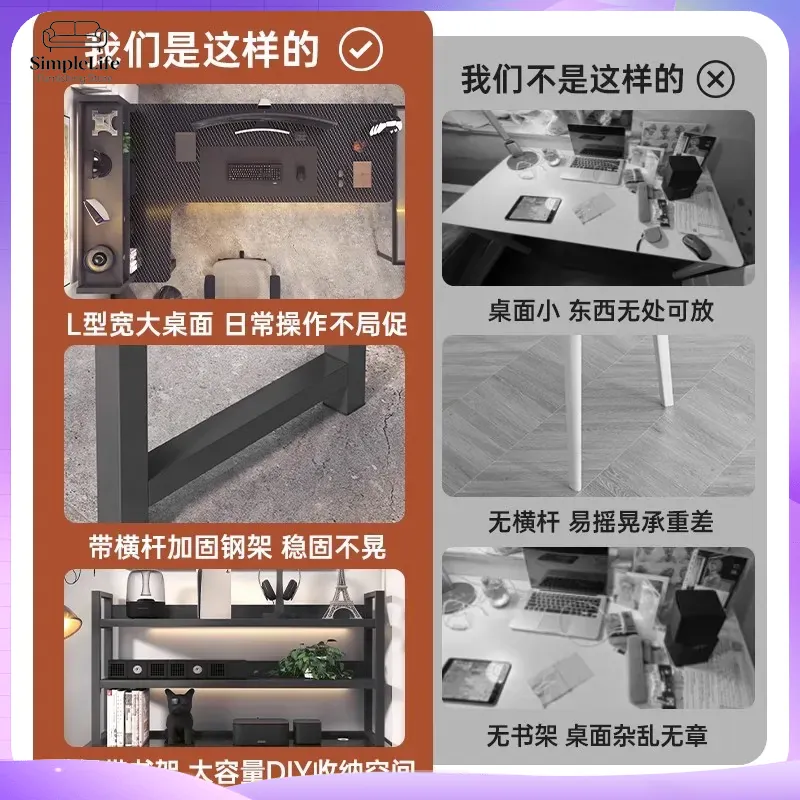 Corner Gaming Desk Computer De - Desk Setup L Shaped 评论和价格