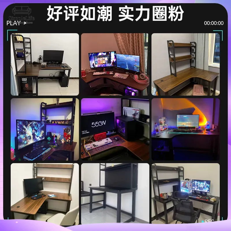 Corner Gaming Desk Computer De - Desk Setup L Shaped 评论和价格