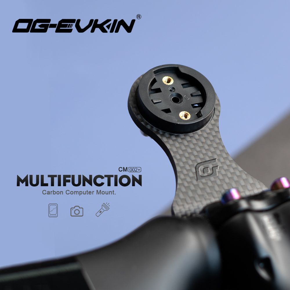 OG-EVKIN CM-02+ Bike Stem Exte - Desk Setup Lamp 评论和价格