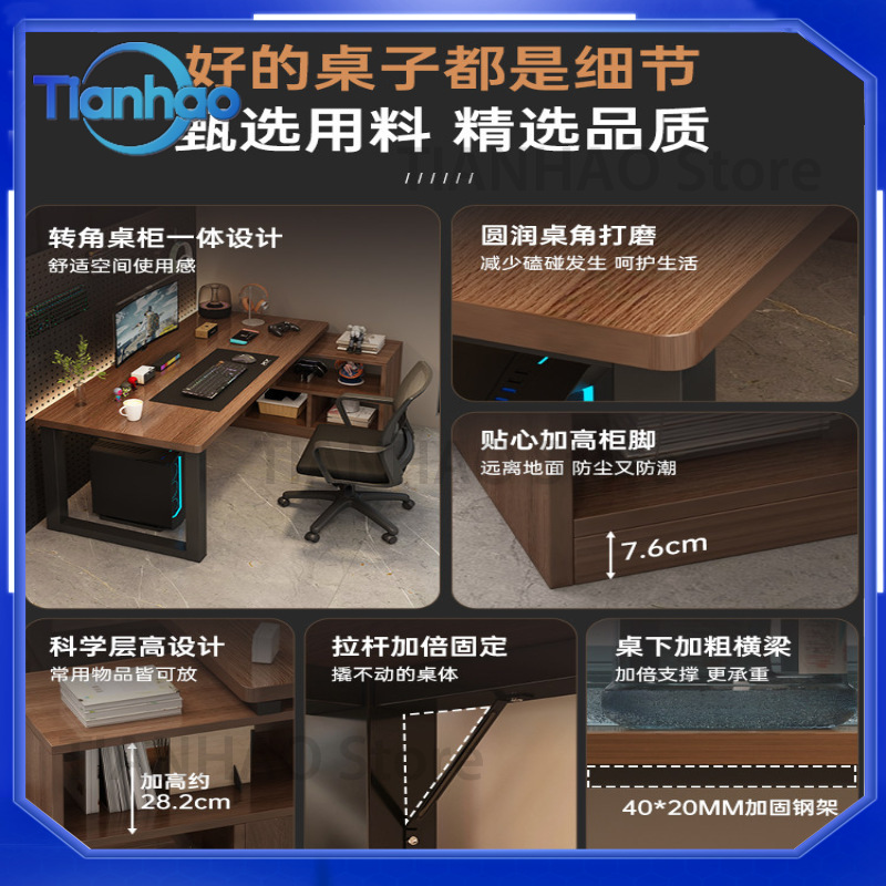 L Shaped Gaming Desk with Book - Desk Setup L Shaped 评论和价格