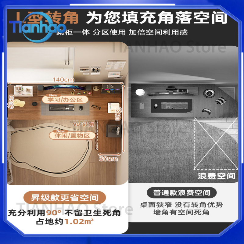 L Shaped Gaming Desk with Book - Desk Setup L Shaped 评论和价格