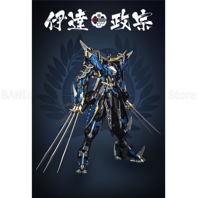 In Stock Yimo Model Blue Date  - Desk Setup With Tv 评论和价格