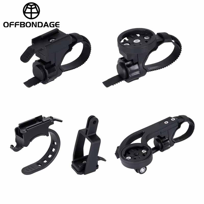 OFFBONDAGE Bicycle Multifuncti - Desk Setup Lamp 评论和价格